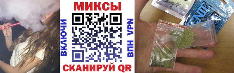 Купить закладки  Зубцов  Бутират BDO 