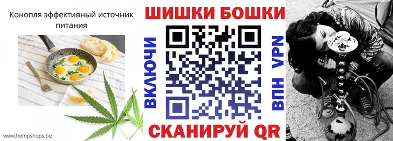 Еда ТГК конопля  Купить закладки  Зубцов 