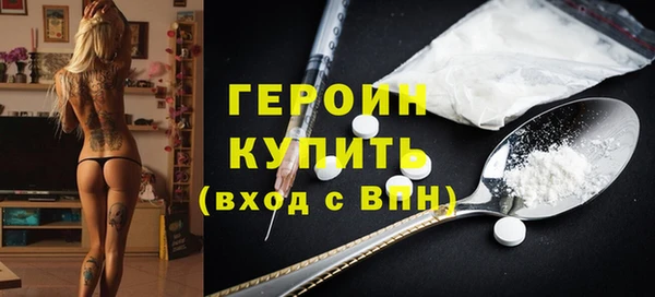 круглые Дмитров