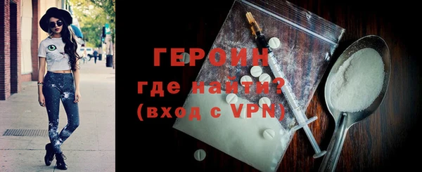 мефедрон Дмитриев