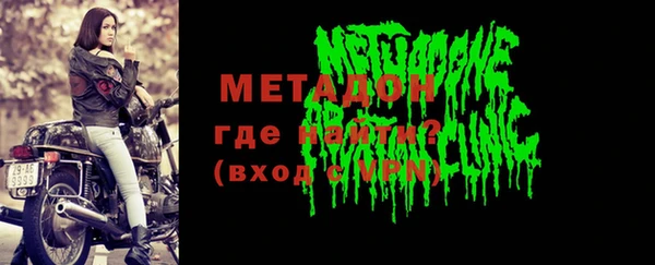 мефедрон Дмитриев
