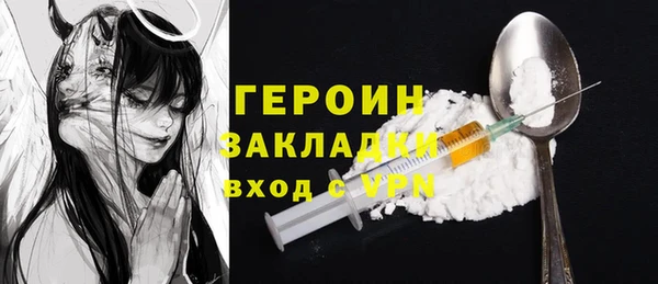 круглые Дмитров