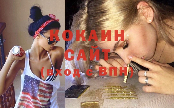 круглые Дмитров