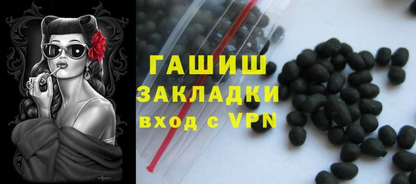 прущий лед Дмитровск