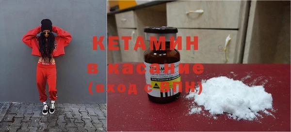 круглые Дмитров