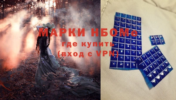 прущий лед Дмитровск