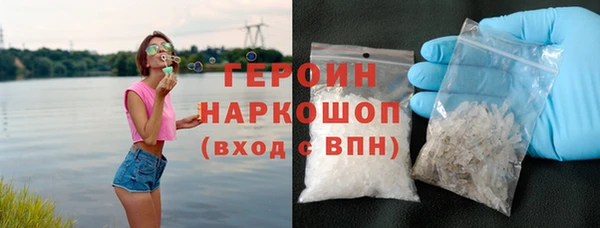 круглые Дмитров