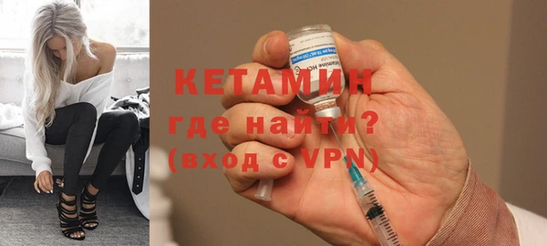 круглые Дмитров