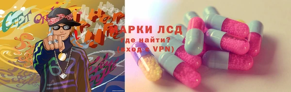 мефедрон Дмитриев