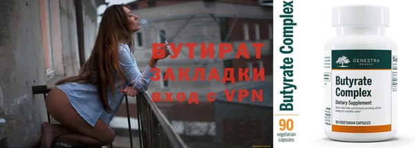 прущий лед Дмитровск