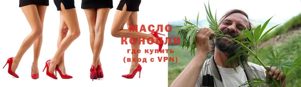 мефедрон Дмитриев