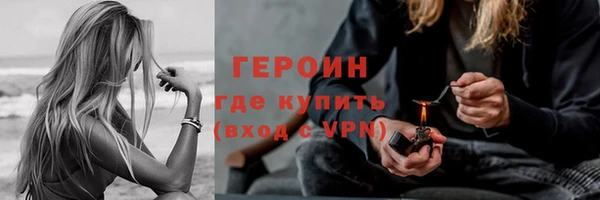 мефедрон Дмитриев