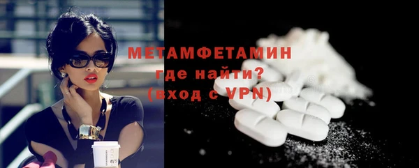 круглые Дмитров