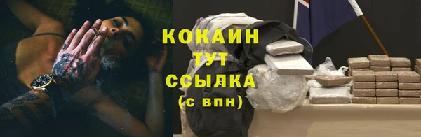 круглые Дмитров