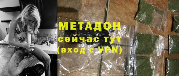 прущий лед Дмитровск