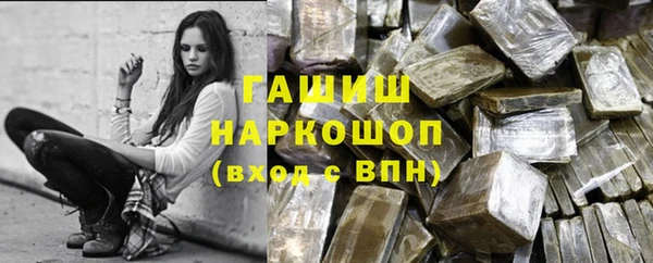 прущий лед Дмитровск