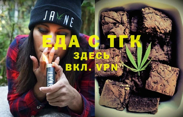 мефедрон Дмитриев