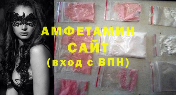 круглые Дмитров