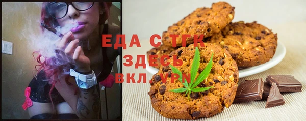 прущий лед Дмитровск