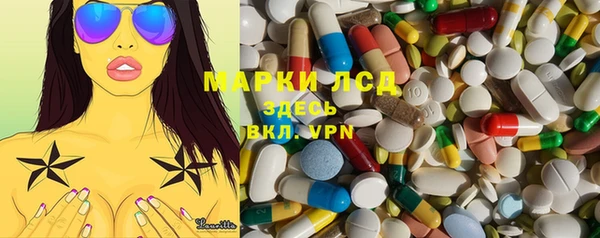 мефедрон Дмитриев