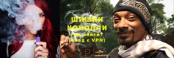 прущий лед Дмитровск