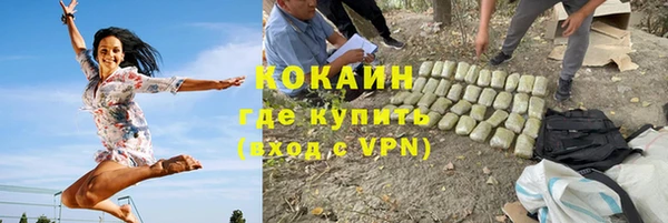круглые Дмитров