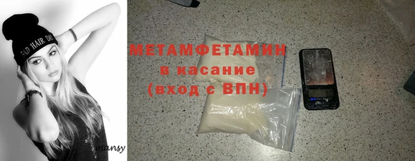 круглые Дмитров