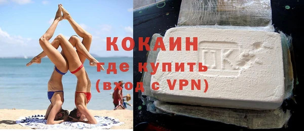 мефедрон Дмитриев
