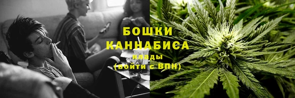 мефедрон Дмитриев