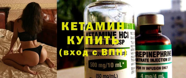 круглые Дмитров