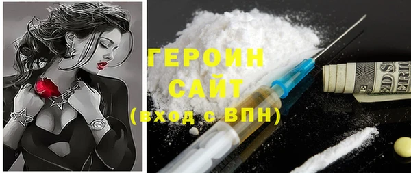 мефедрон Дмитриев