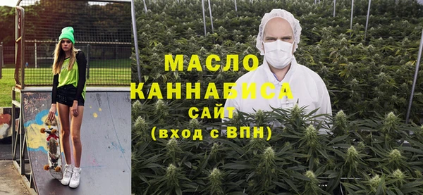 круглые Дмитров