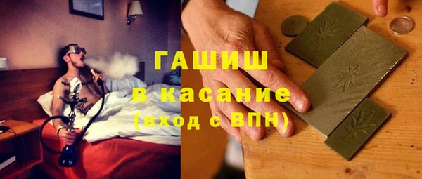 мефедрон Дмитриев