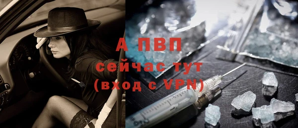 круглые Дмитров