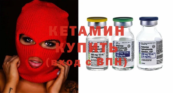 прущий лед Дмитровск