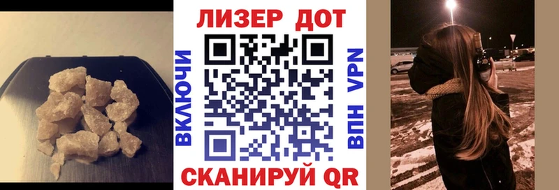 Купить закладки  Зубцов  LSD-25 экстази кислота 